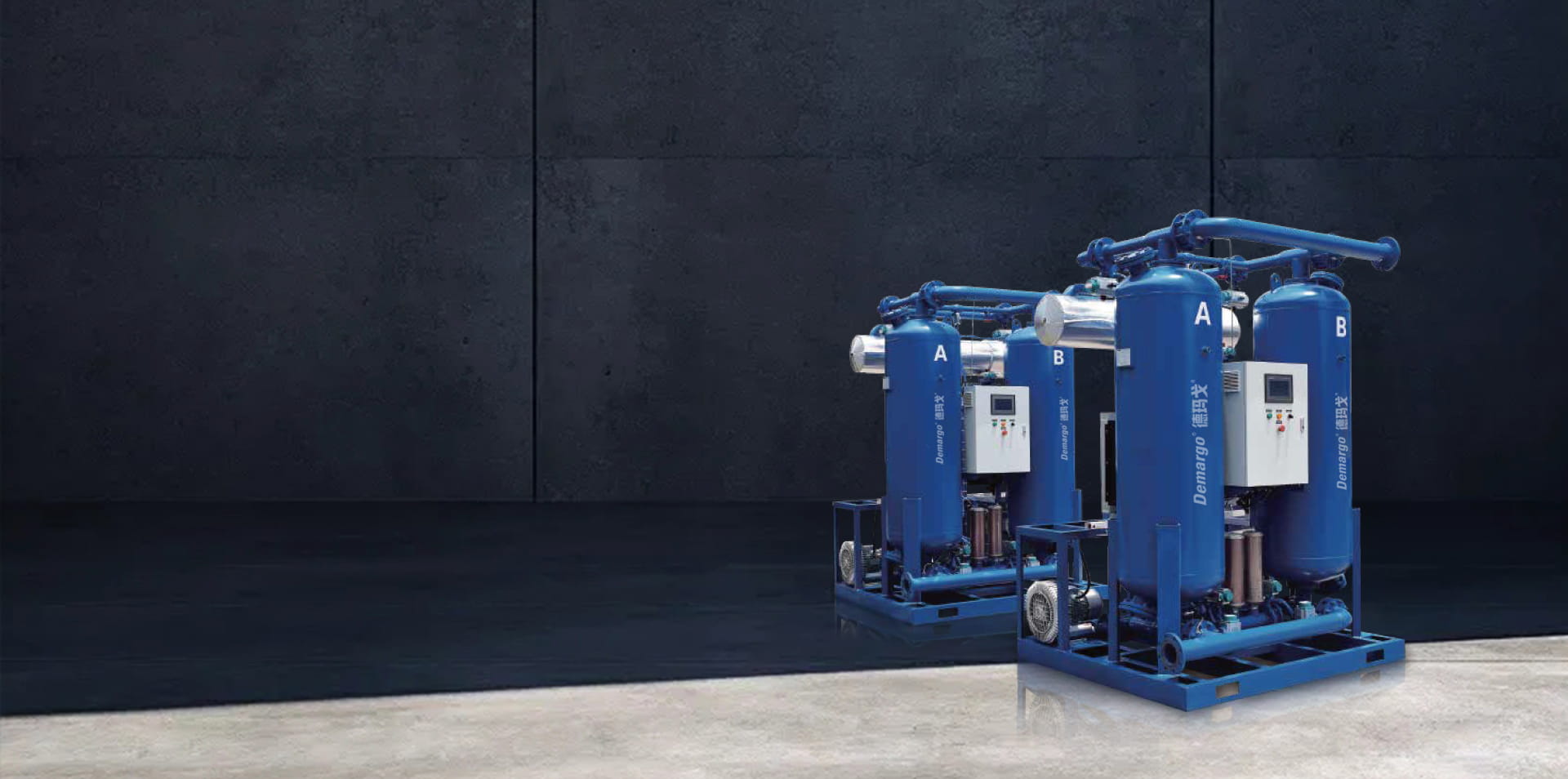 Công ty TNHH Demargo (Thượng Hải), Ltd.