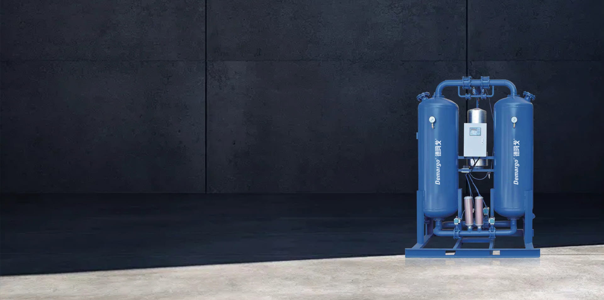 Công ty TNHH Demargo (Thượng Hải), Ltd.