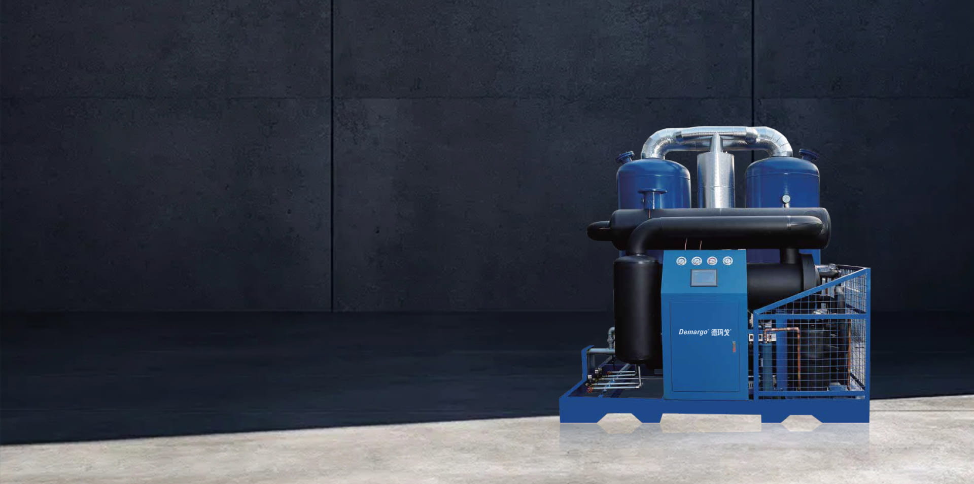 Công ty TNHH Demargo (Thượng Hải), Ltd.